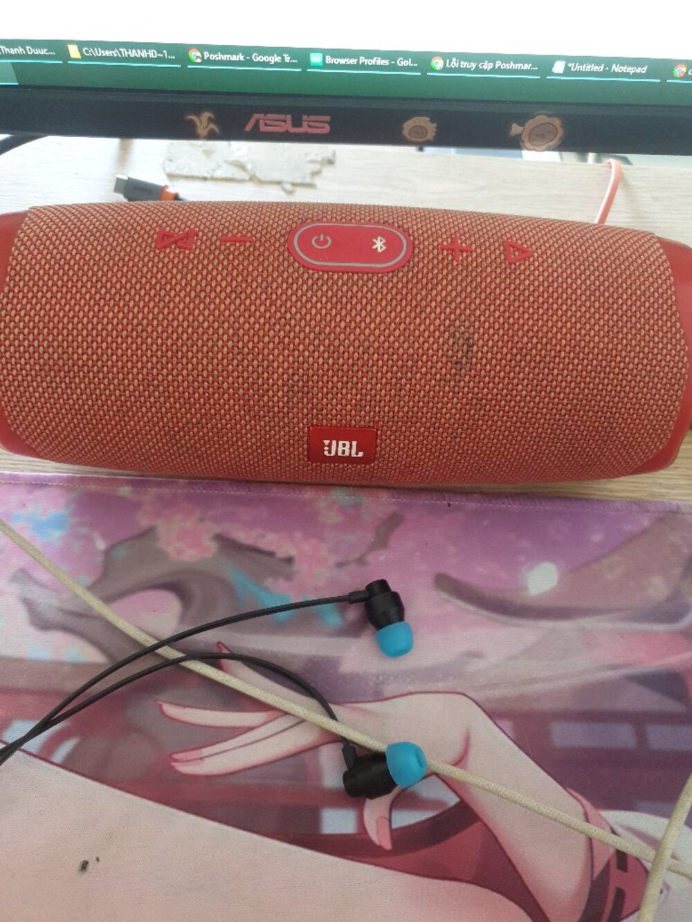 JBL Change 4